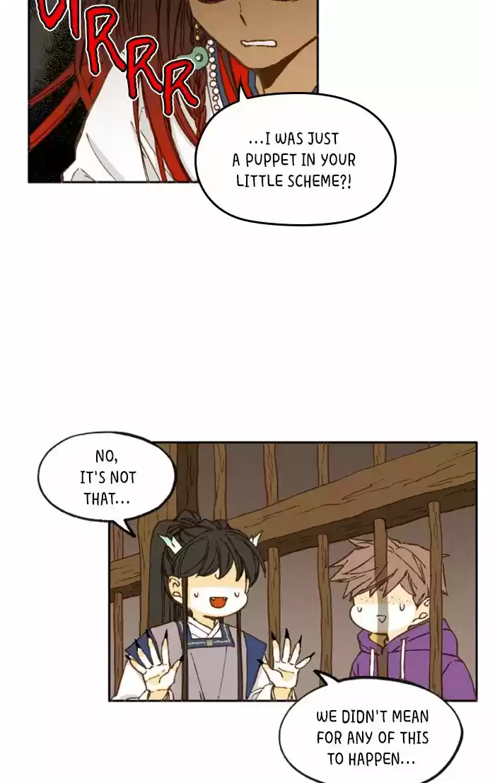 How To Become A Dragon Chapter 37