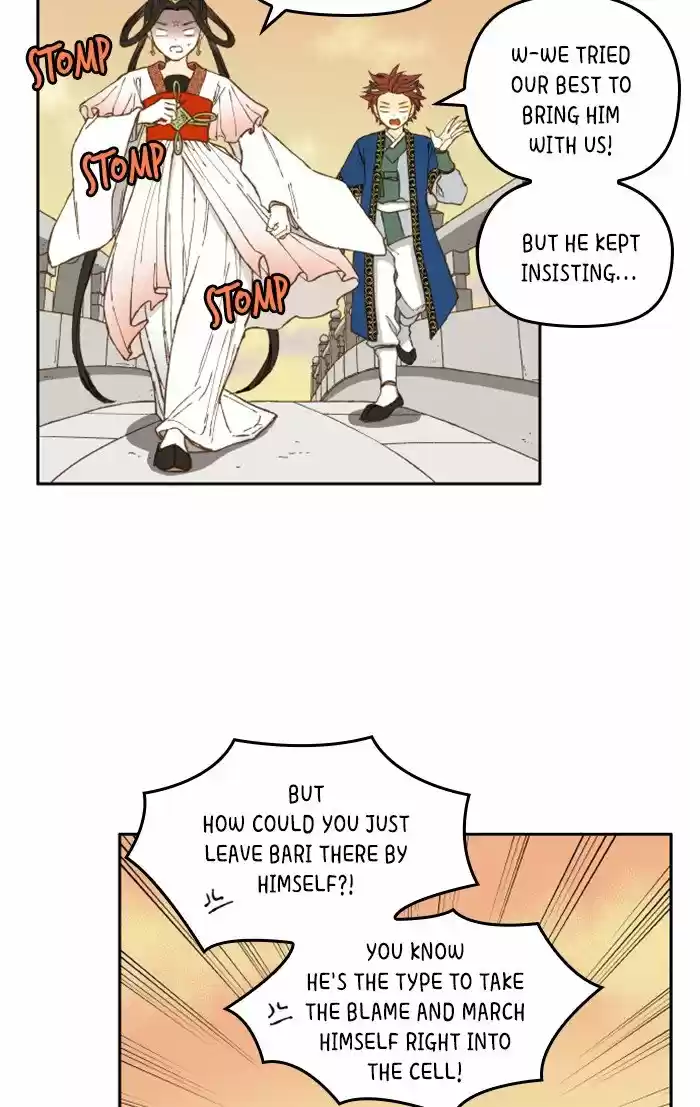 How To Become A Dragon Chapter 37