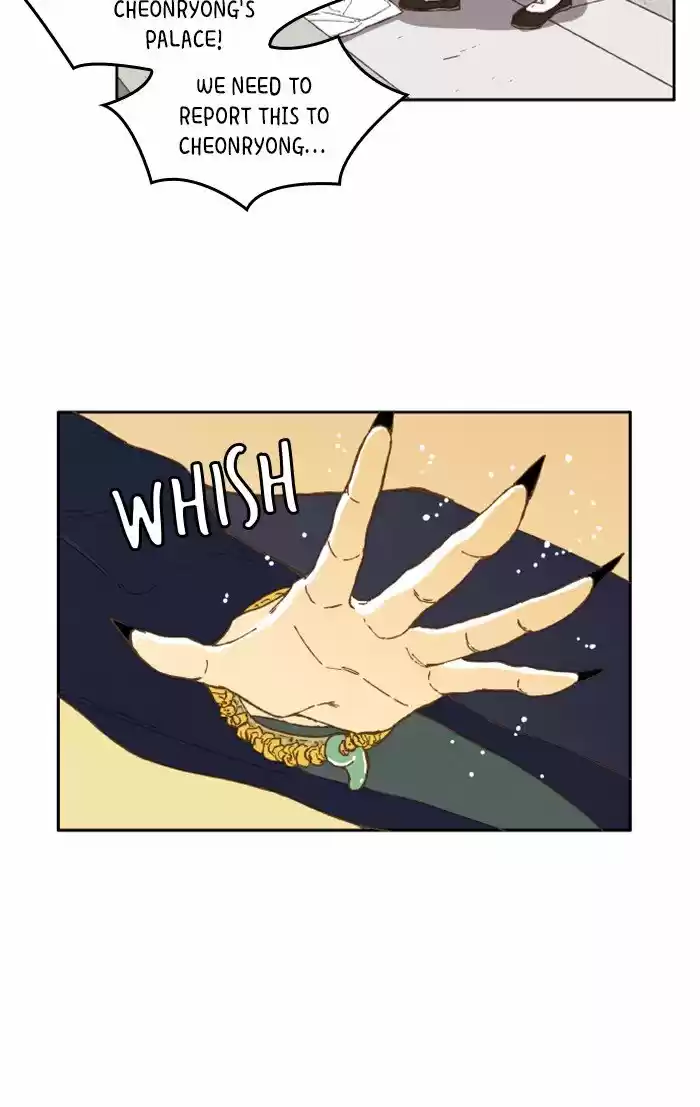 How To Become A Dragon Chapter 37