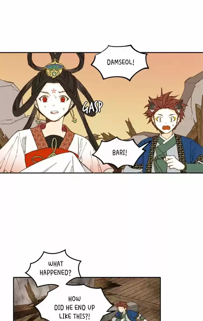 How To Become A Dragon Chapter 38