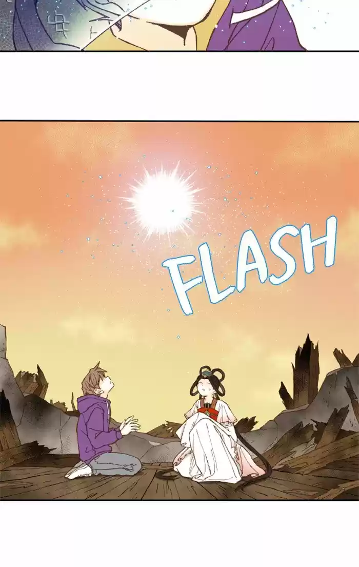 How To Become A Dragon Chapter 38