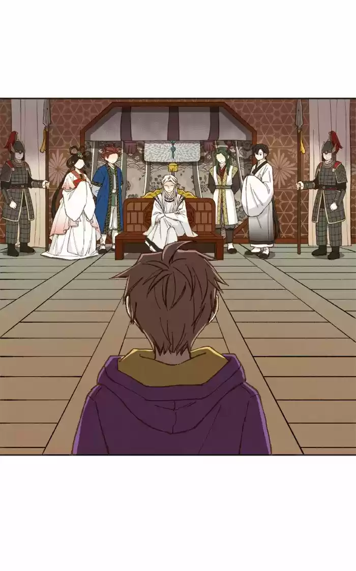 How To Become A Dragon Chapter 38