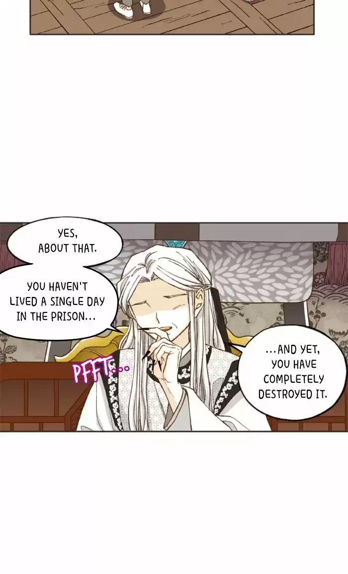 How To Become A Dragon Chapter 39