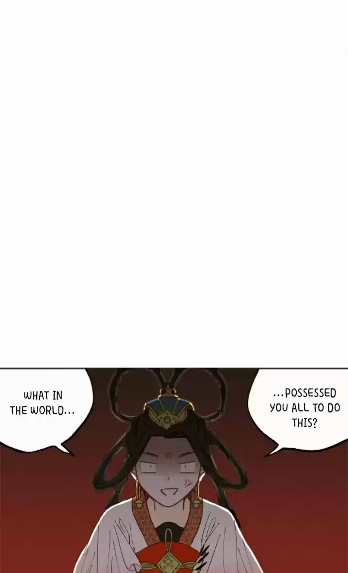 How To Become A Dragon Chapter 39