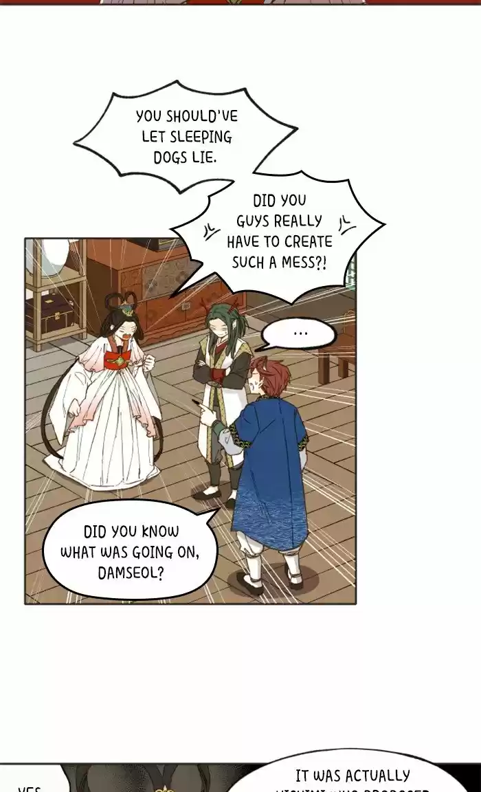 How To Become A Dragon Chapter 39