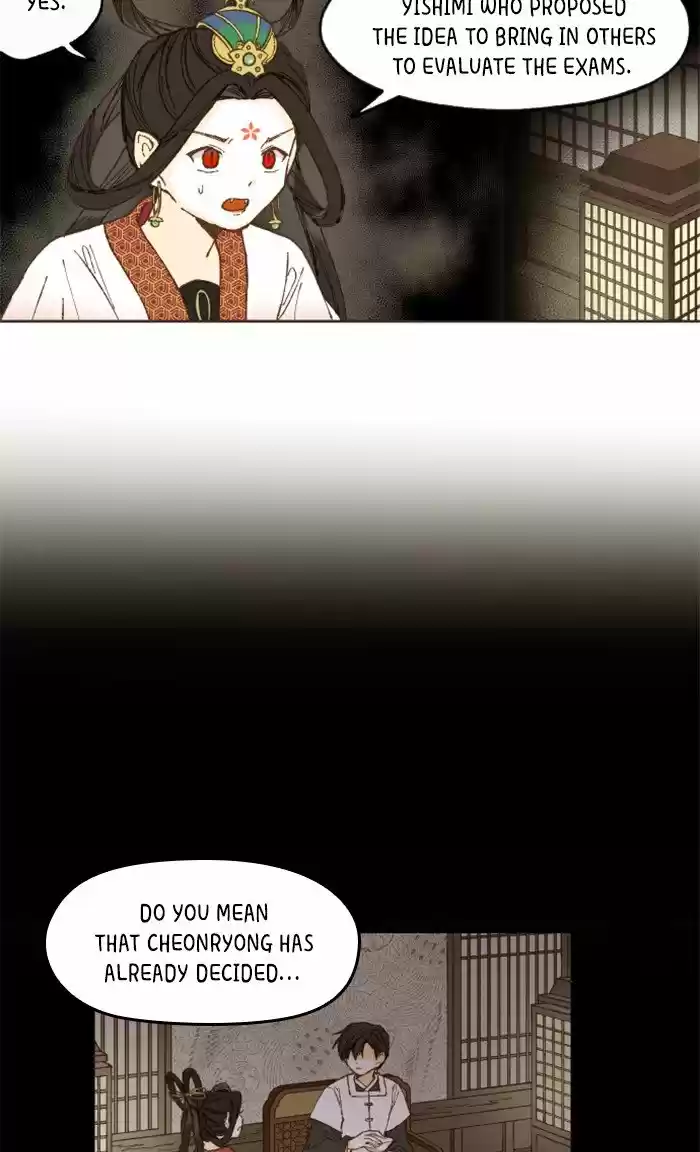 How To Become A Dragon Chapter 39