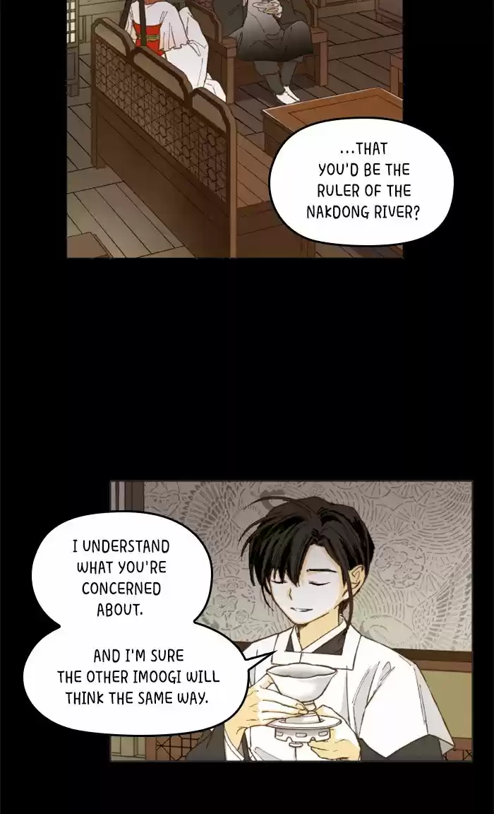 How To Become A Dragon Chapter 39