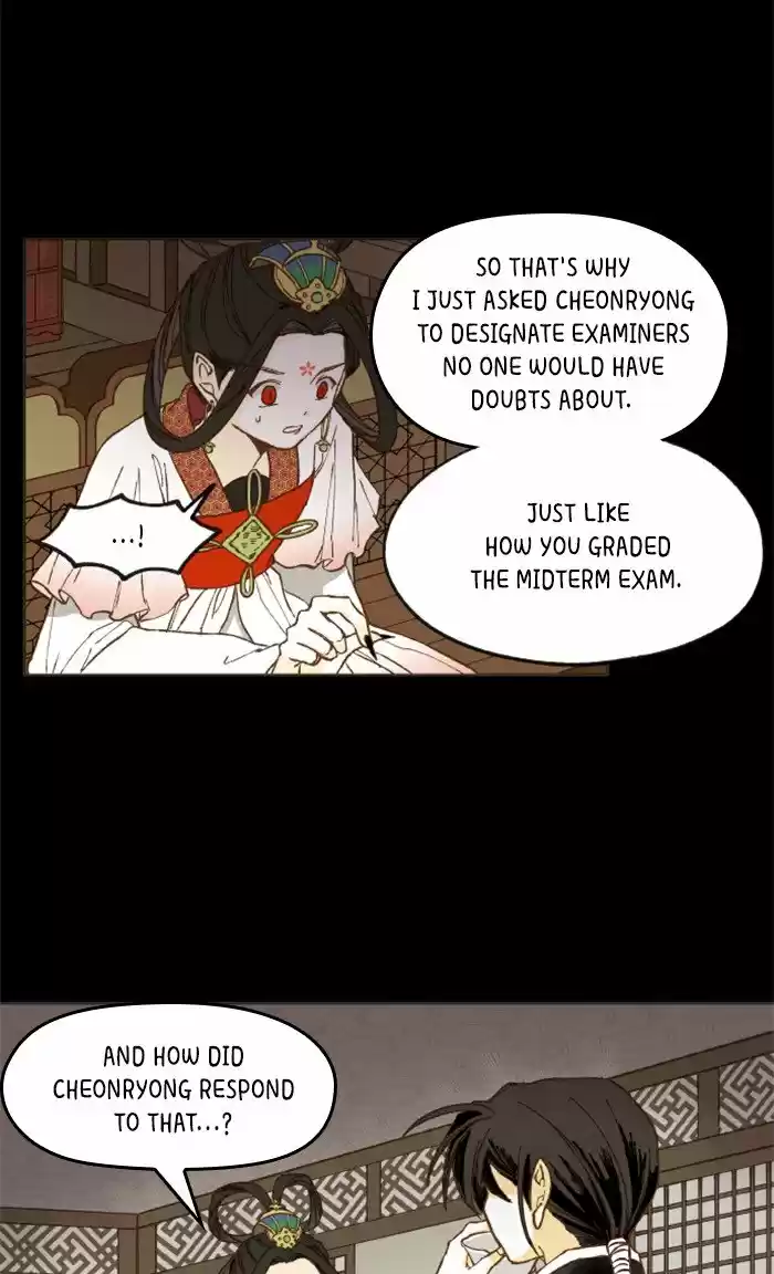 How To Become A Dragon Chapter 39