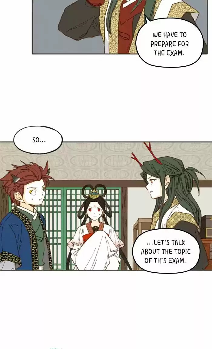 How To Become A Dragon Chapter 39