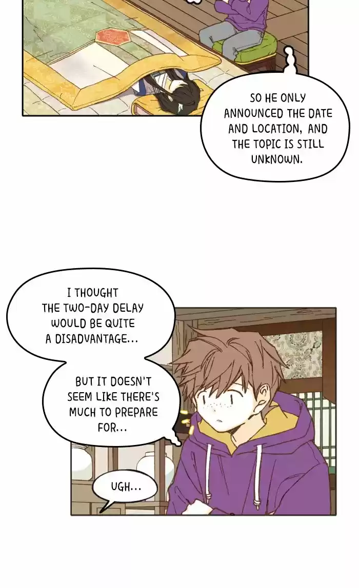 How To Become A Dragon Chapter 39