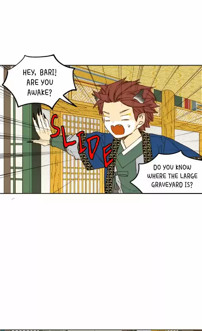 How To Become A Dragon Chapter 39