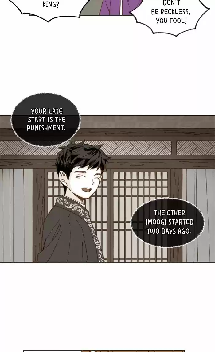 How To Become A Dragon Chapter 39