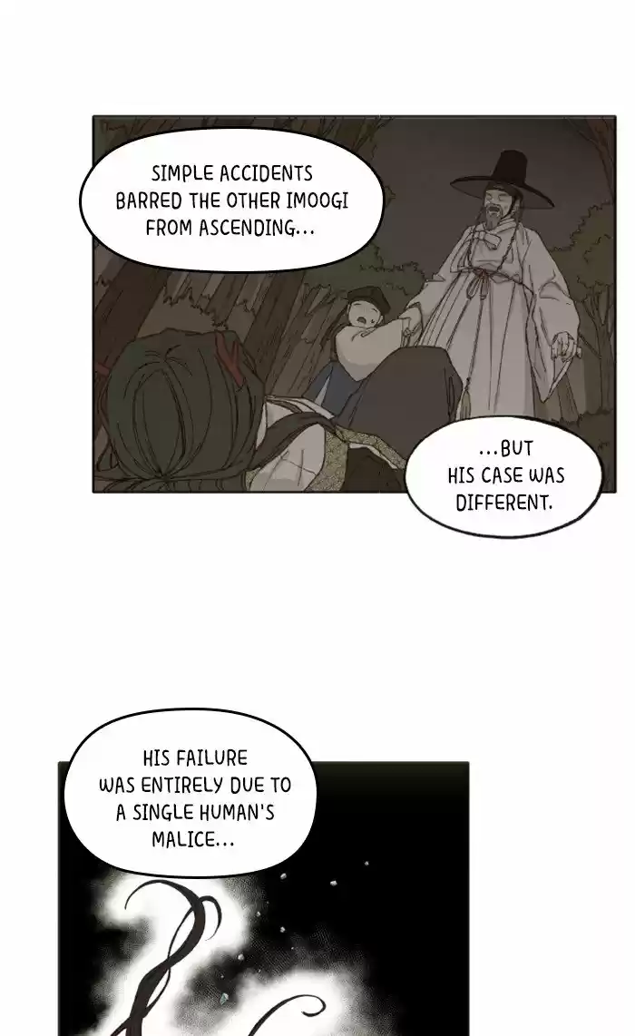 How To Become A Dragon Chapter 40