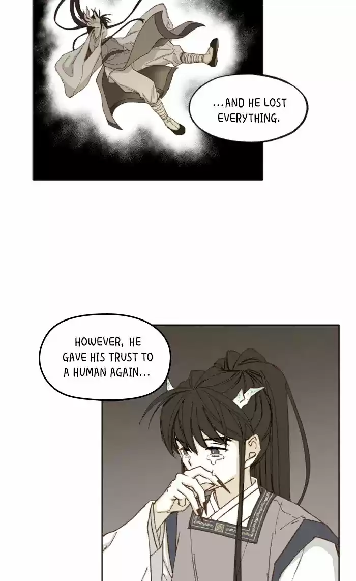 How To Become A Dragon Chapter 40