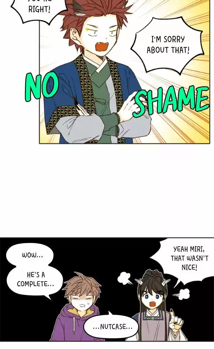 How To Become A Dragon Chapter 40