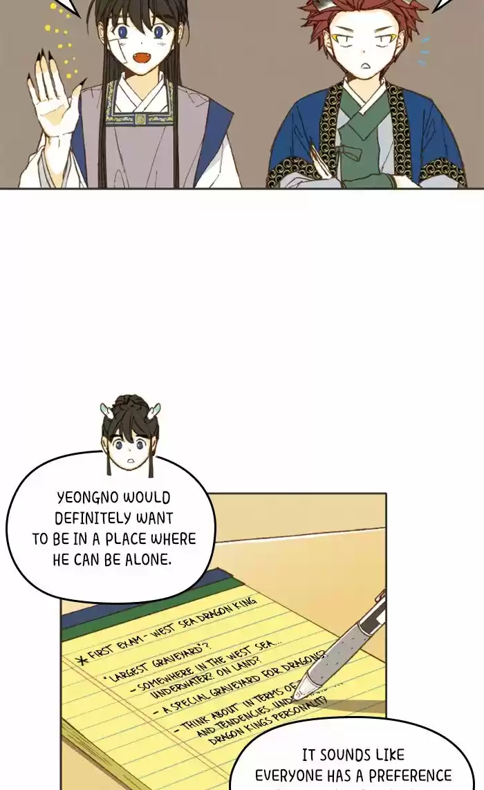 How To Become A Dragon Chapter 40