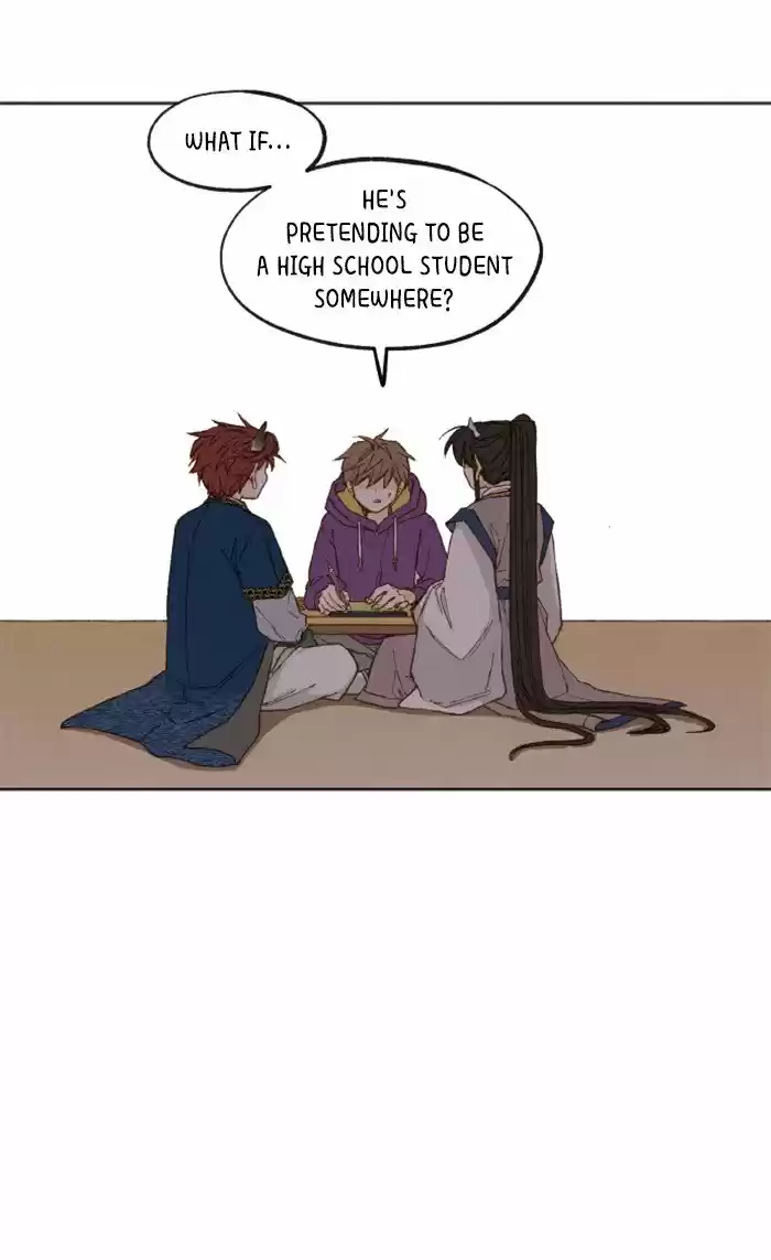 How To Become A Dragon Chapter 40