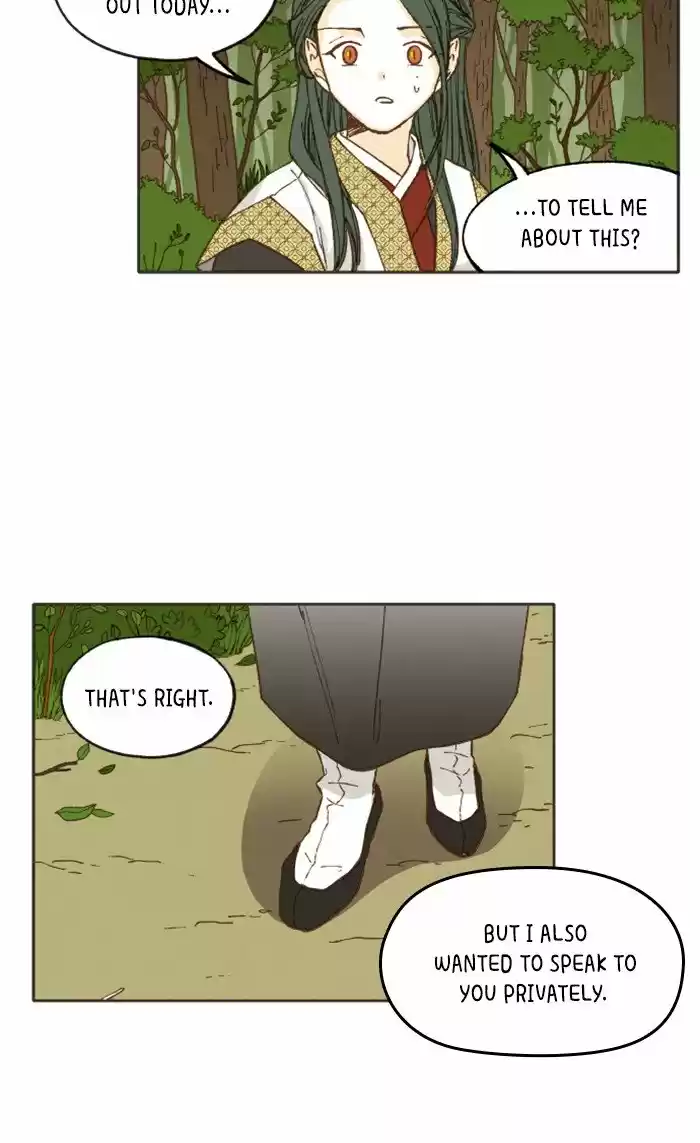 How To Become A Dragon Chapter 40