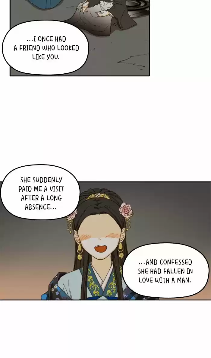 How To Become A Dragon Chapter 41