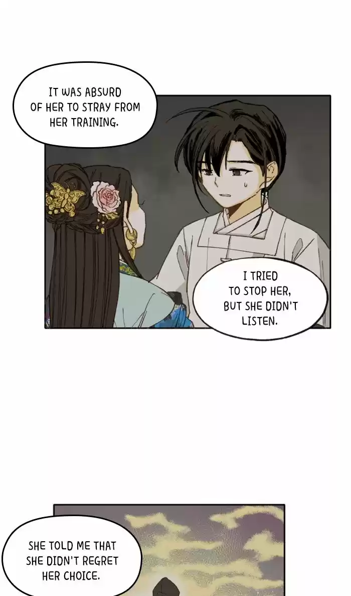 How To Become A Dragon Chapter 41