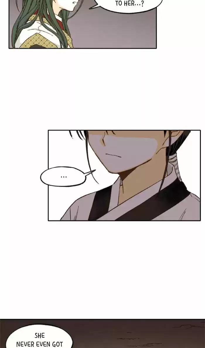 How To Become A Dragon Chapter 41