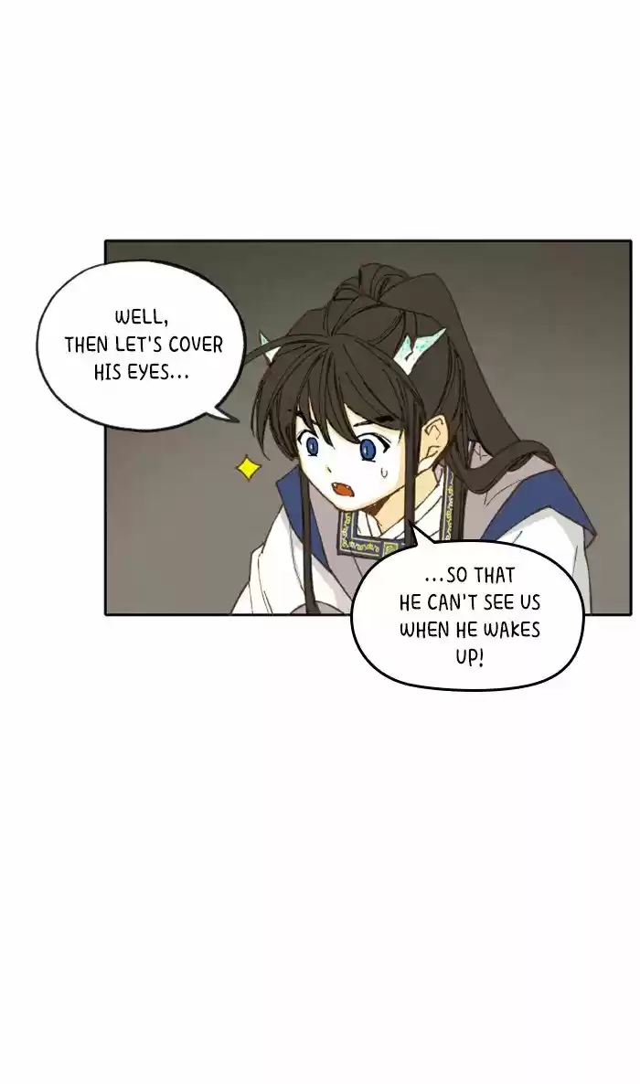 How To Become A Dragon Chapter 41