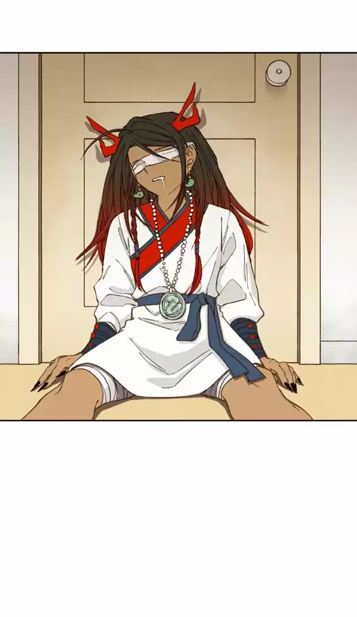 How To Become A Dragon Chapter 41