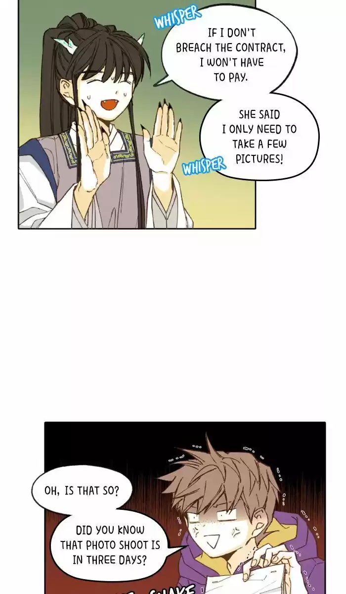 How To Become A Dragon Chapter 41