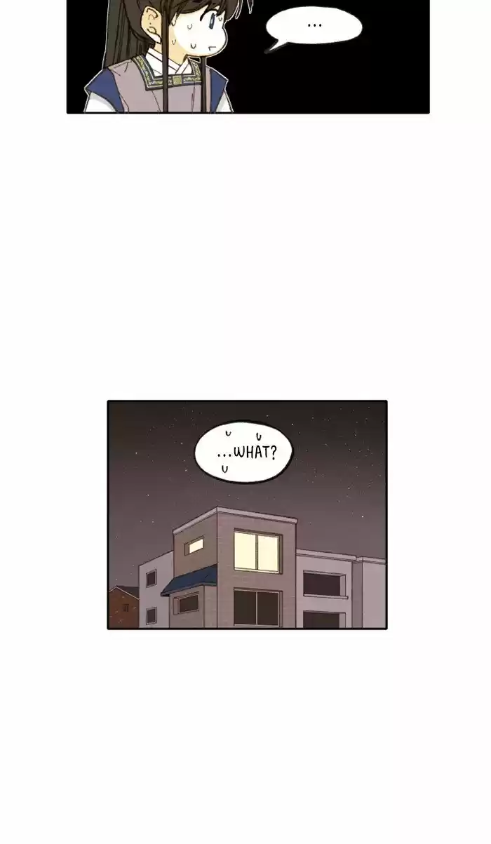 How To Become A Dragon Chapter 41