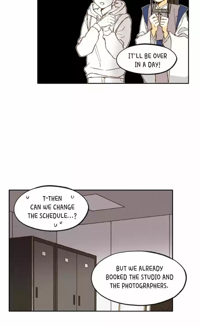 How To Become A Dragon Chapter 42