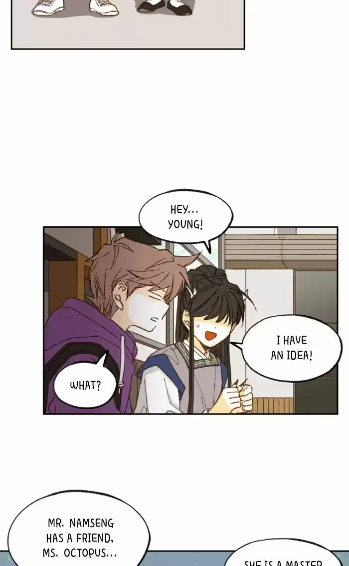 How To Become A Dragon Chapter 42