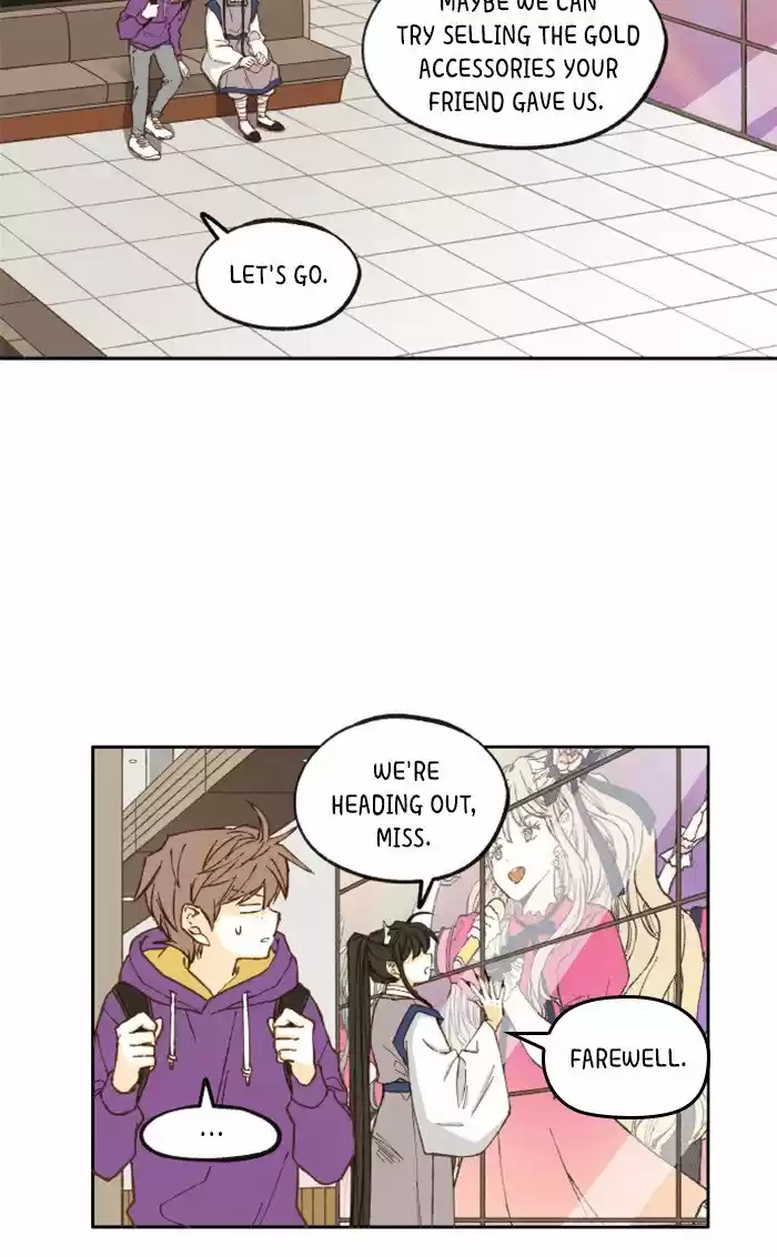 How To Become A Dragon Chapter 42