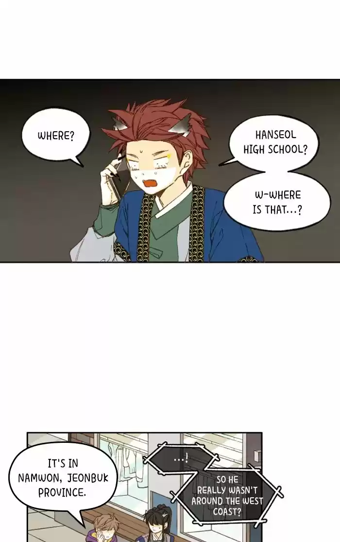 How To Become A Dragon Chapter 43