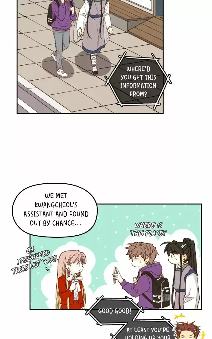 How To Become A Dragon Chapter 43