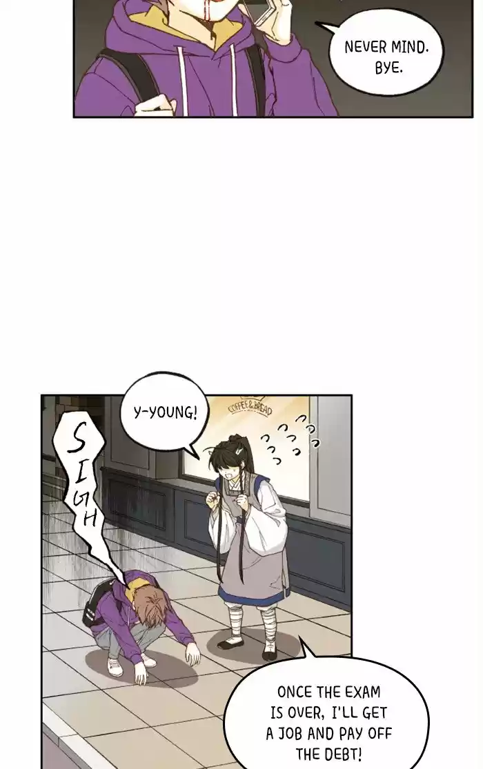 How To Become A Dragon Chapter 43