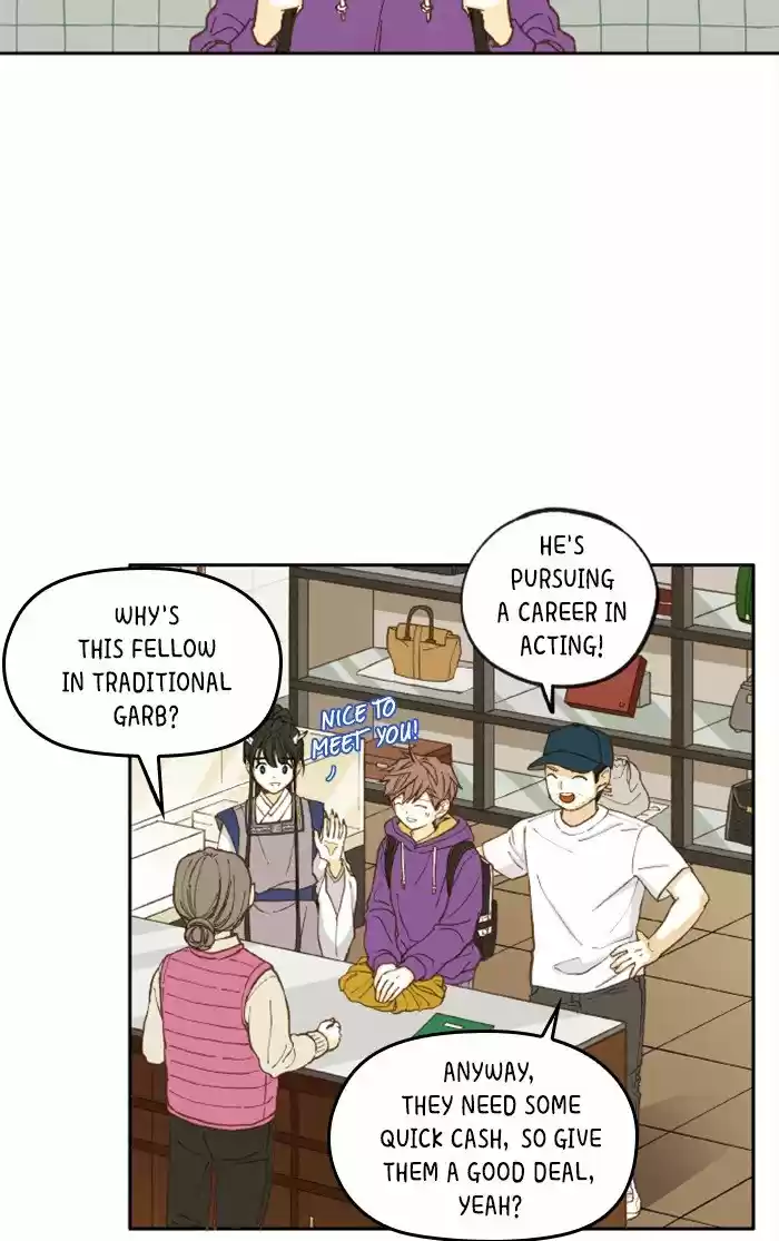 How To Become A Dragon Chapter 43