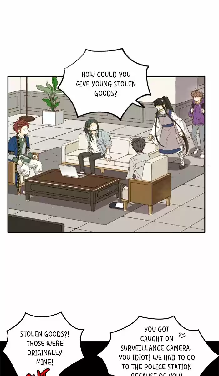 How To Become A Dragon Chapter 43