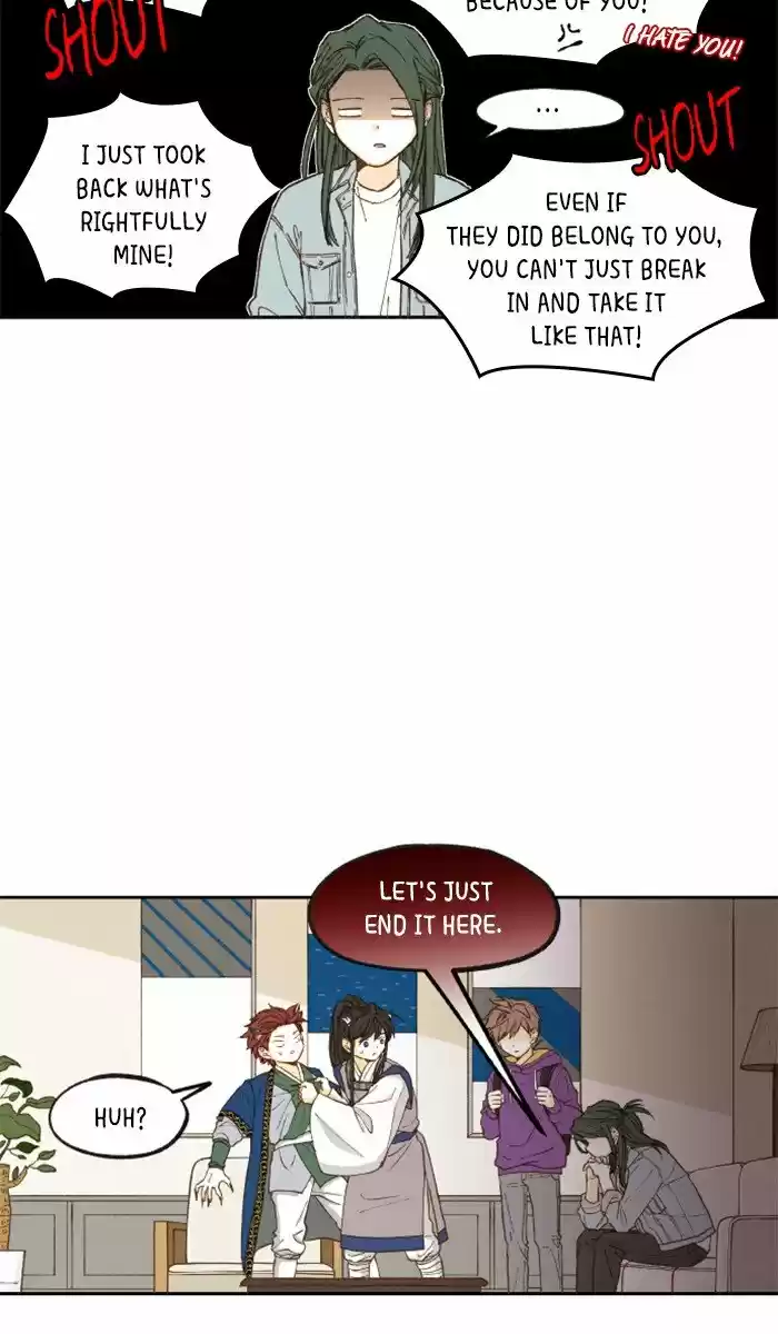 How To Become A Dragon Chapter 43