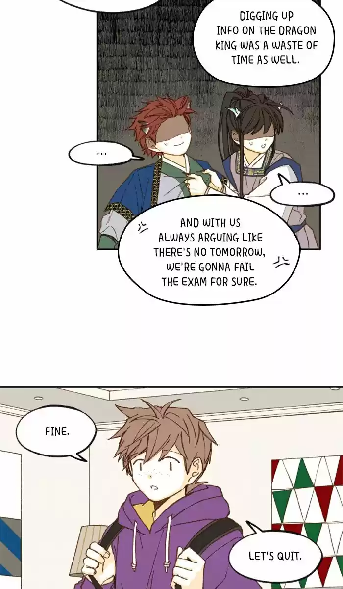 How To Become A Dragon Chapter 43