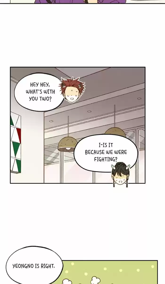 How To Become A Dragon Chapter 43