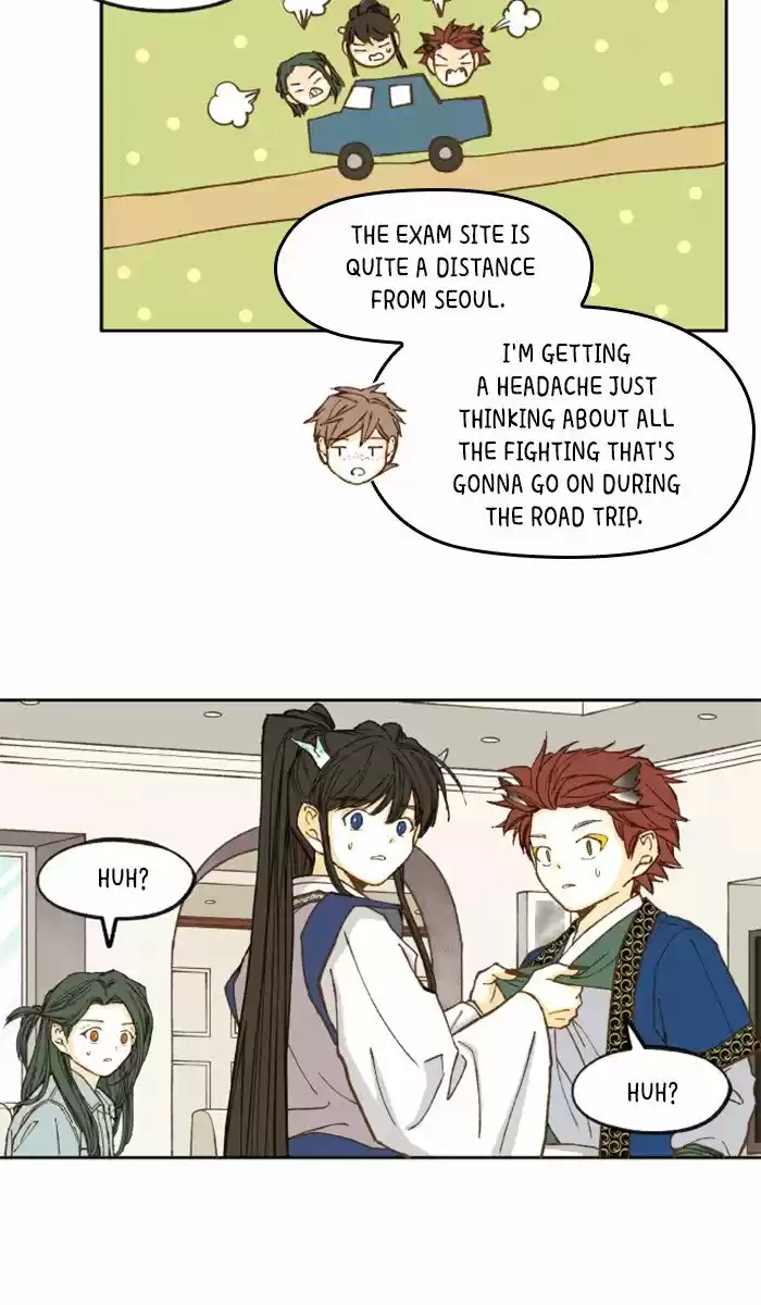 How To Become A Dragon Chapter 43