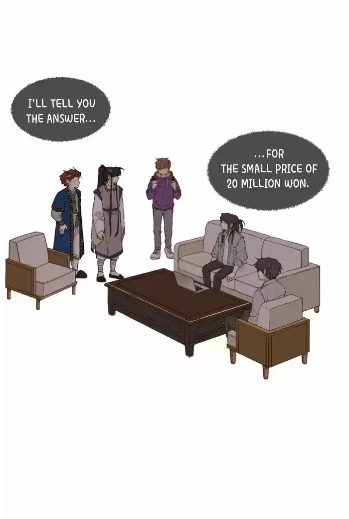 How To Become A Dragon Chapter 44