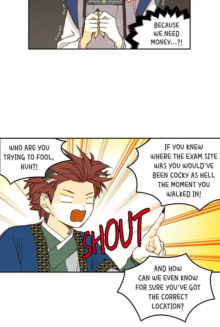 How To Become A Dragon Chapter 44