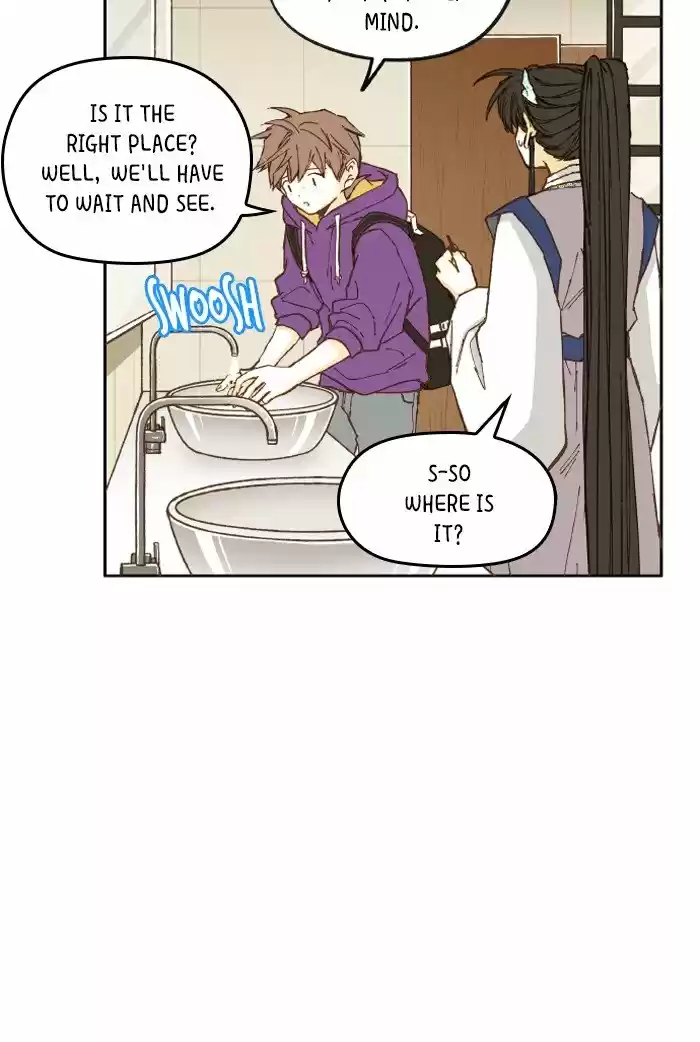 How To Become A Dragon Chapter 44