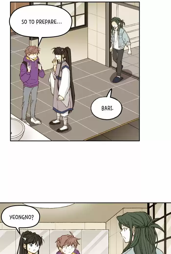 How To Become A Dragon Chapter 44