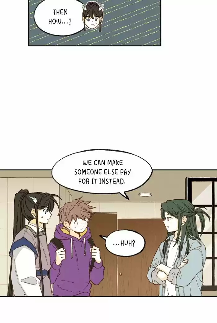 How To Become A Dragon Chapter 44