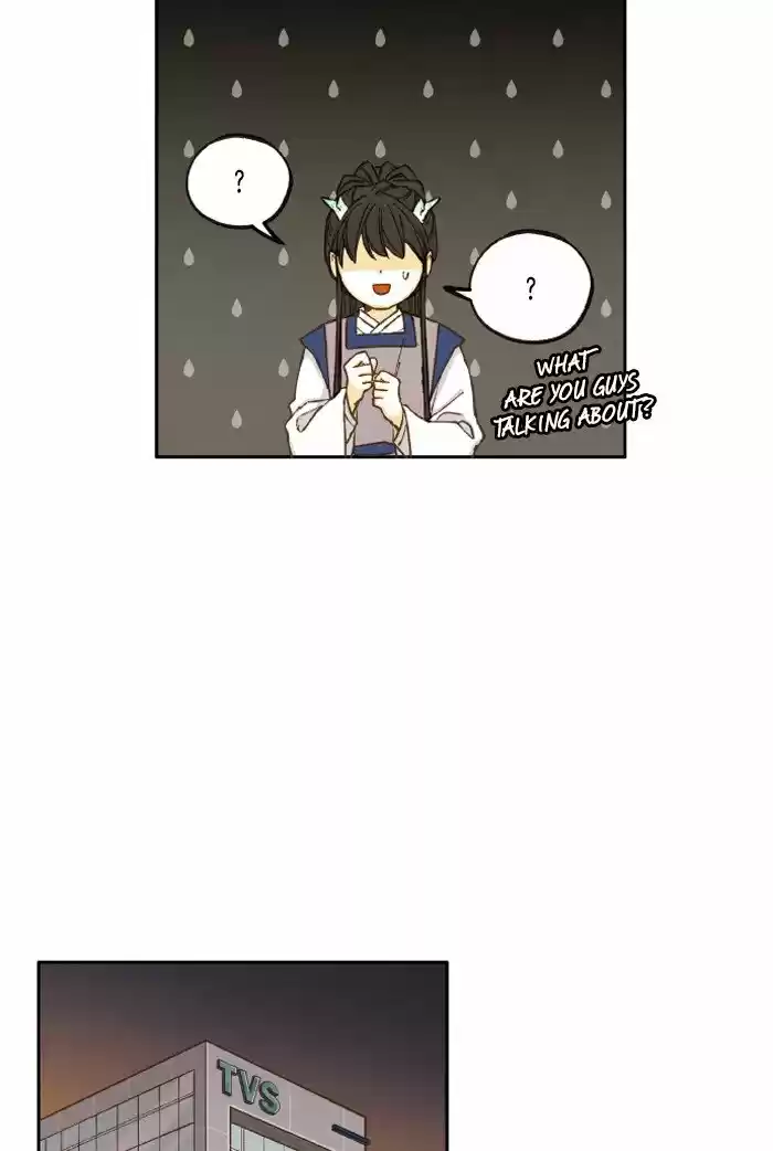 How To Become A Dragon Chapter 44