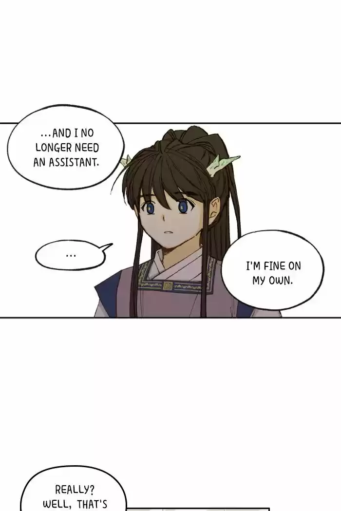 How To Become A Dragon Chapter 44