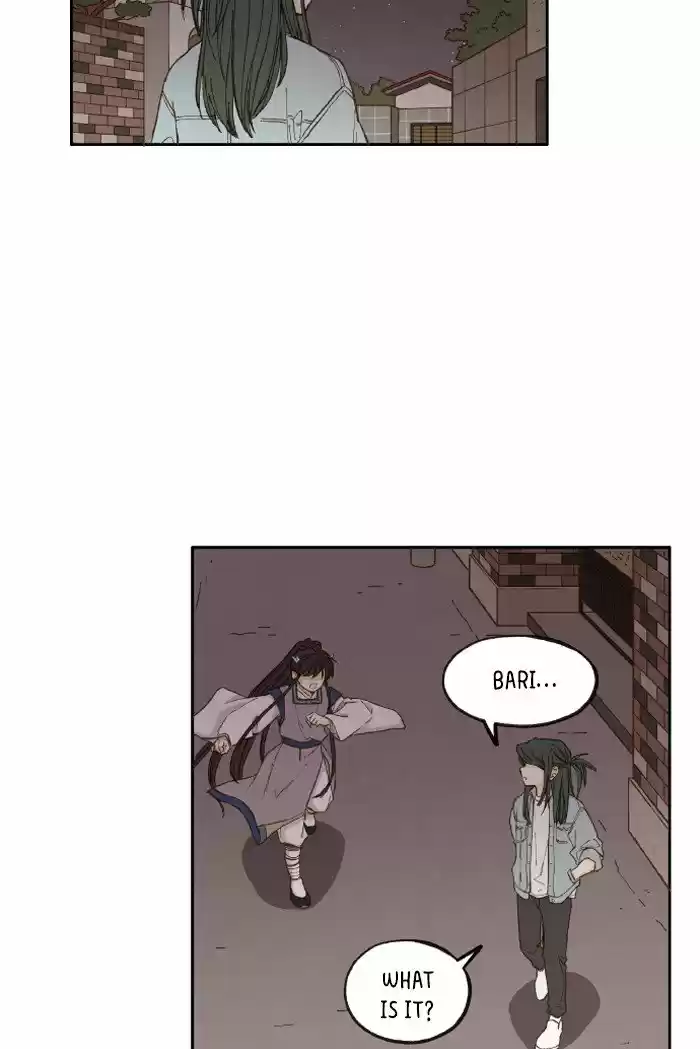 How To Become A Dragon Chapter 44