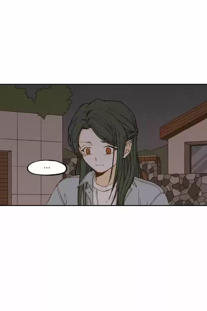 How To Become A Dragon Chapter 44